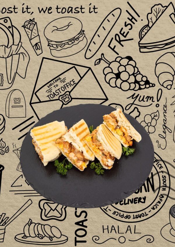 Chicken Trammezini