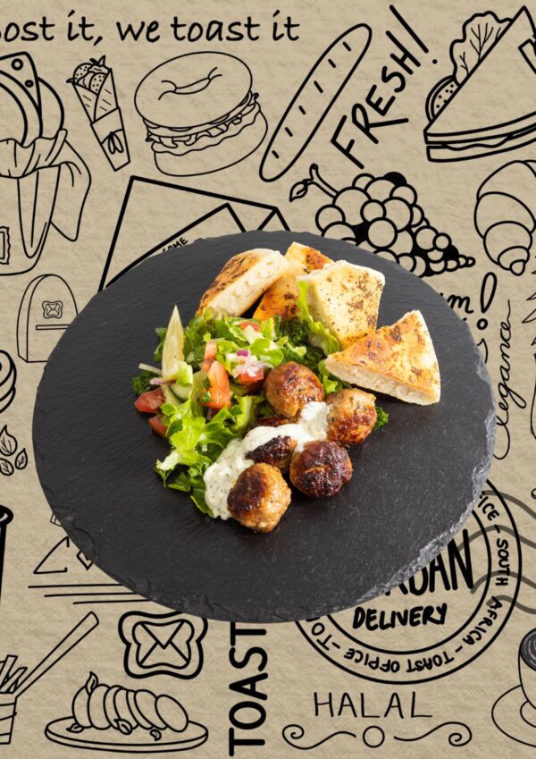 Lamb Kebab Meal